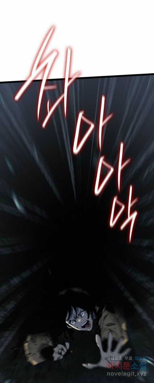 Tử Thần Phiêu Nguyệt Chapter 63 trang 51