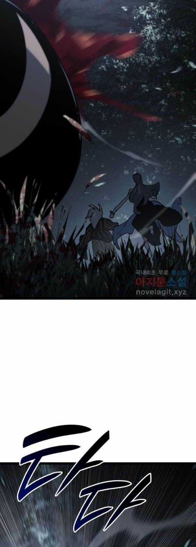 Tử Thần Phiêu Nguyệt Chapter 63 trang 57