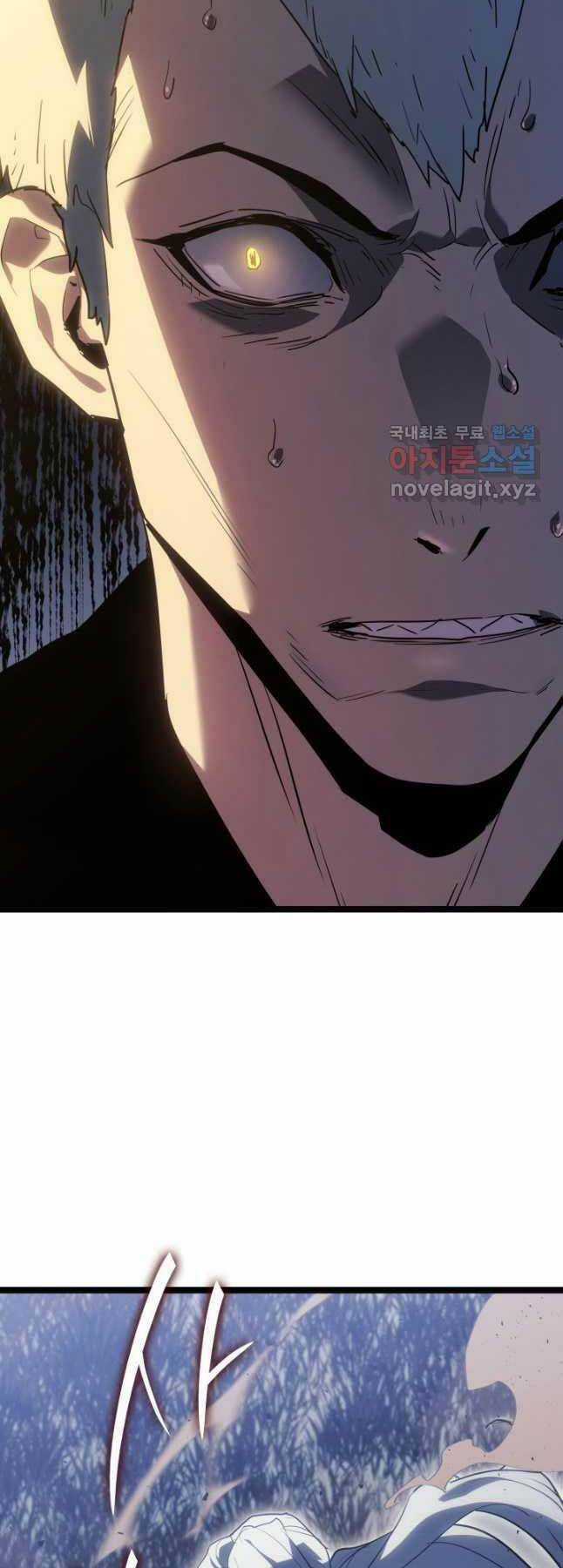 Tử Thần Phiêu Nguyệt Chapter 64 trang 32