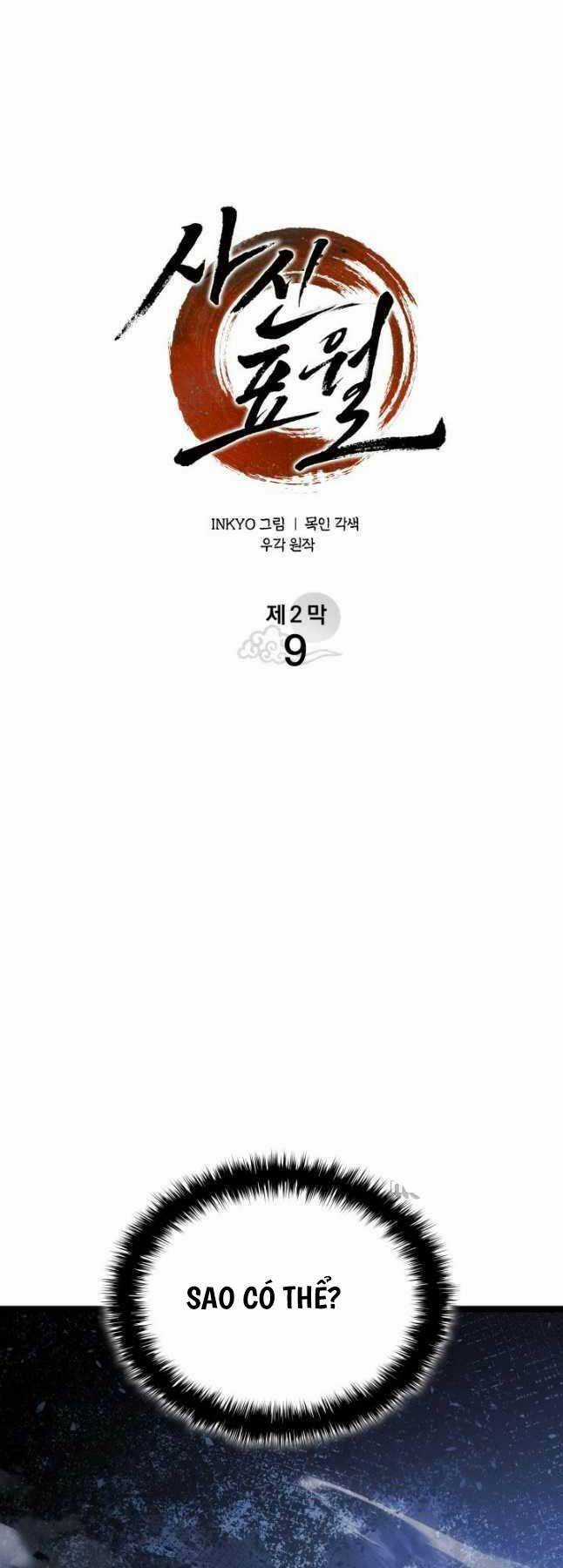 Tử Thần Phiêu Nguyệt Chapter 64 trang 35