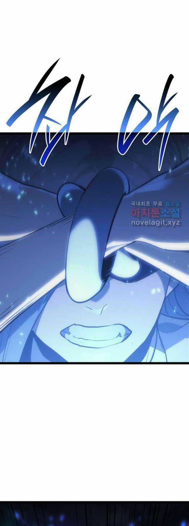 Tử Thần Phiêu Nguyệt Chapter 64 trang 42