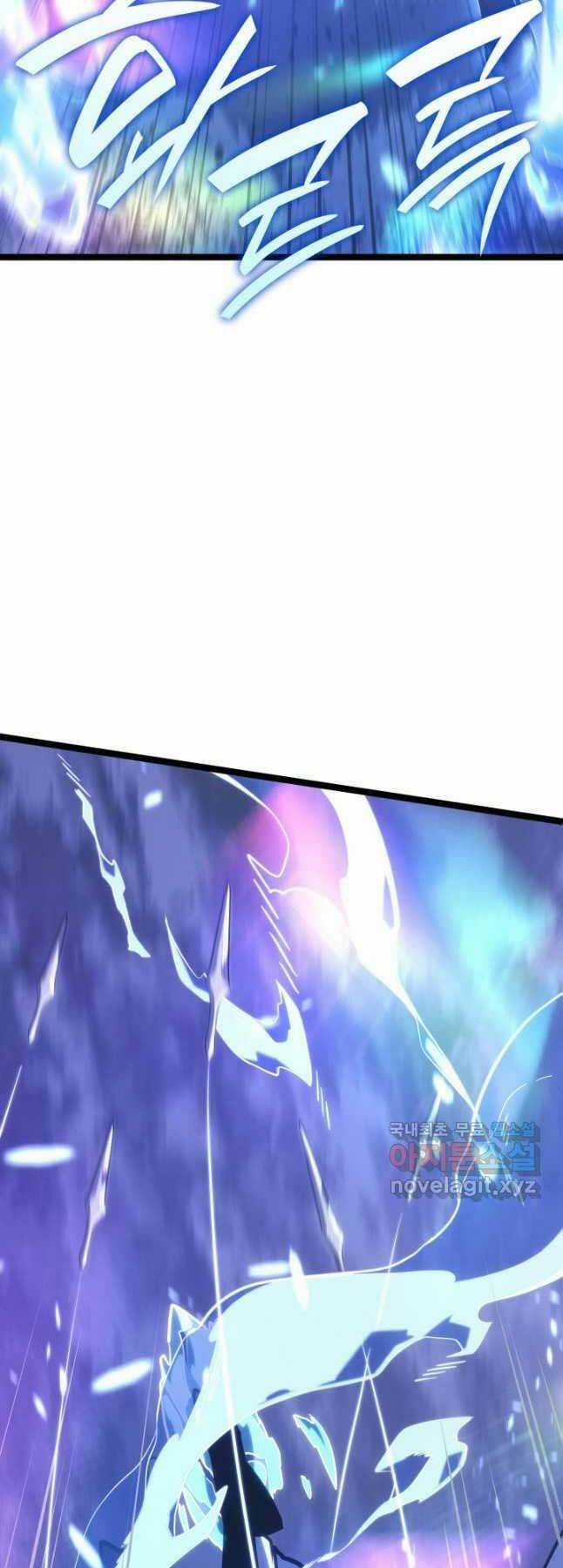 Tử Thần Phiêu Nguyệt Chapter 64 trang 44