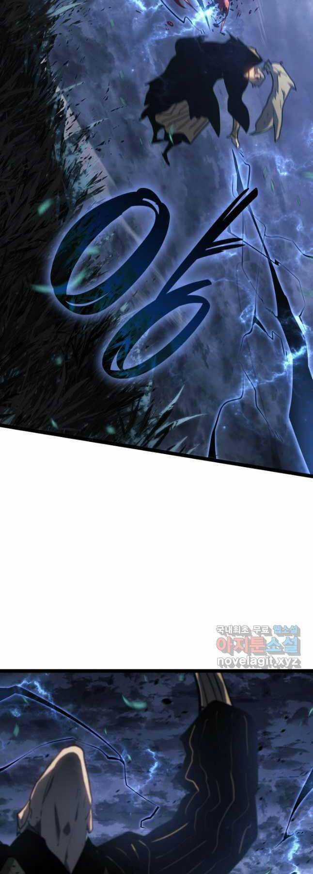 Tử Thần Phiêu Nguyệt Chapter 64 trang 73