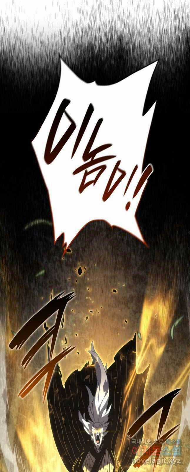 Tử Thần Phiêu Nguyệt Chapter 64 trang 8