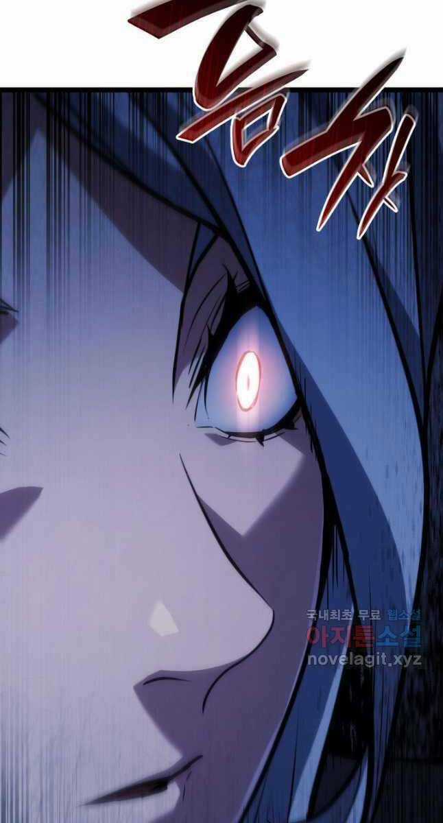 Tử Thần Phiêu Nguyệt Chapter 65 trang 11