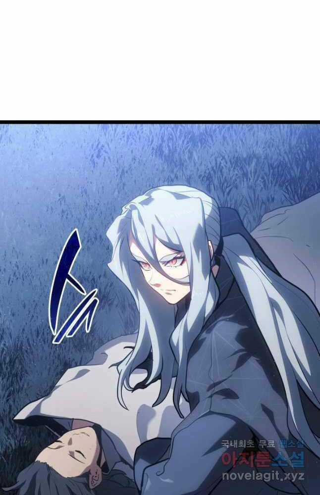 Tử Thần Phiêu Nguyệt Chapter 65 trang 16