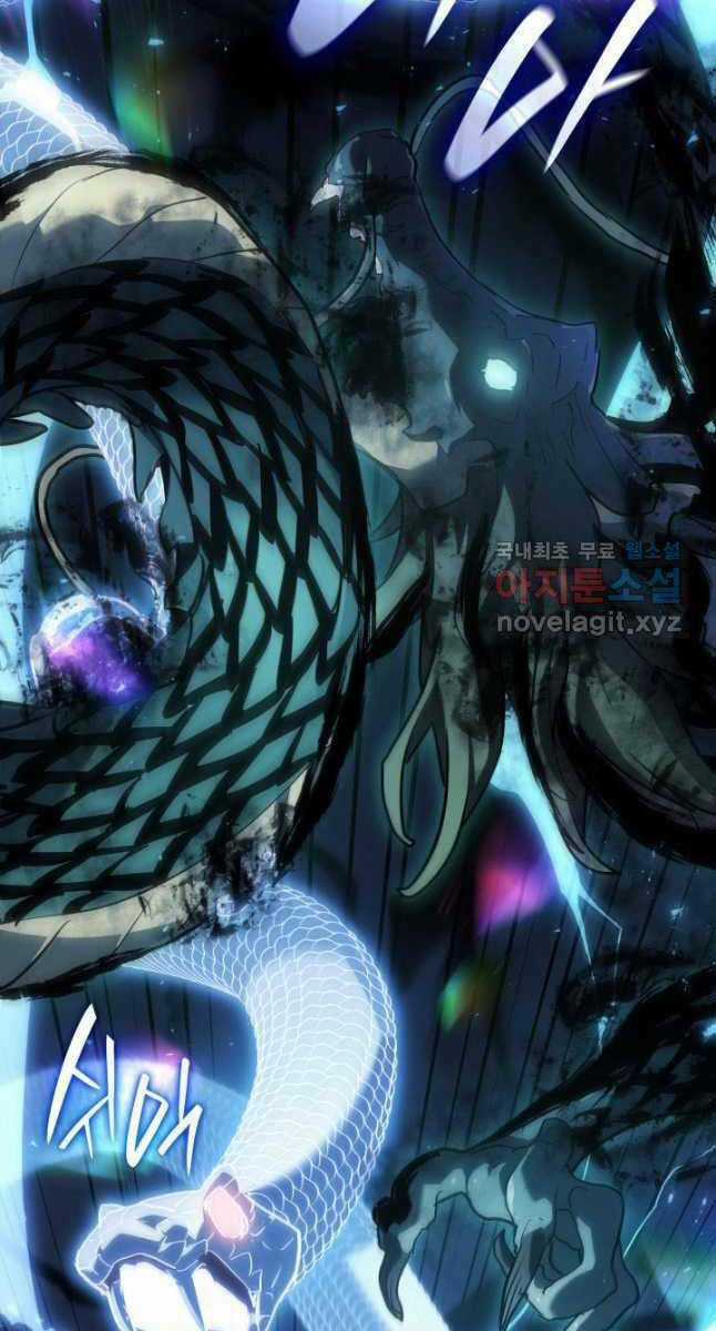 Tử Thần Phiêu Nguyệt Chapter 65 trang 29