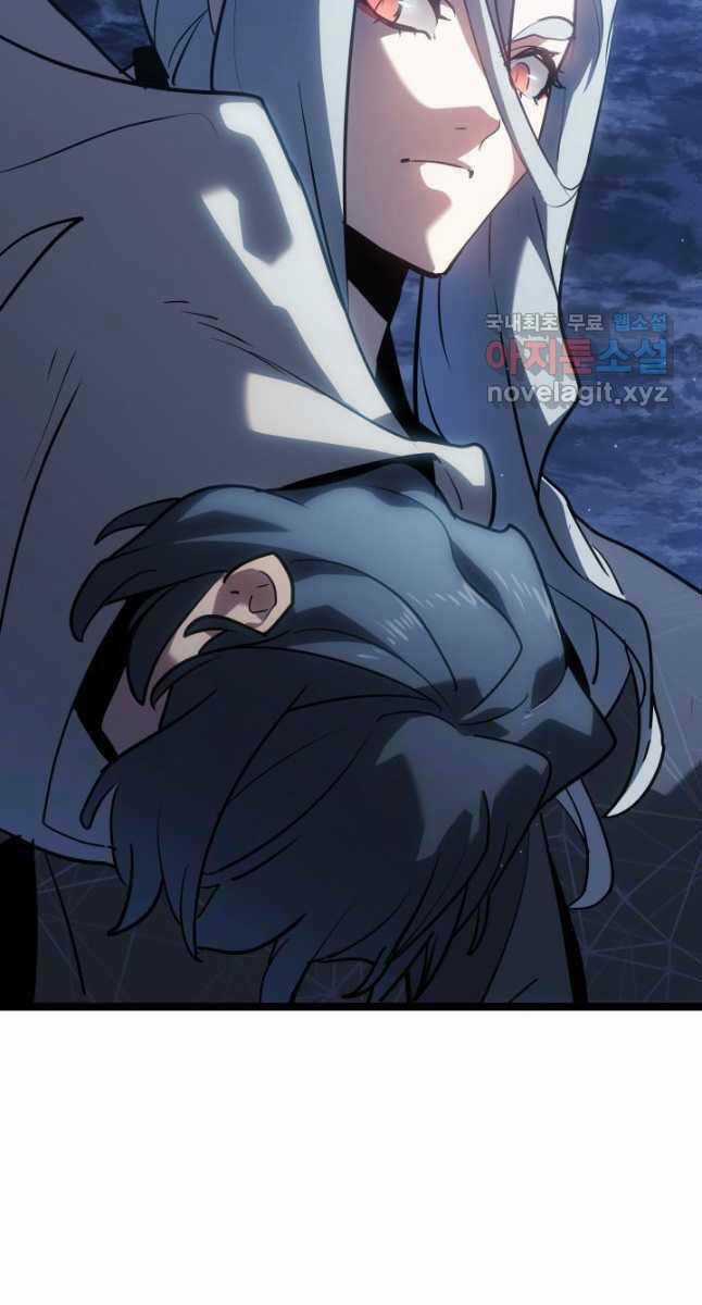 Tử Thần Phiêu Nguyệt Chapter 65 trang 3