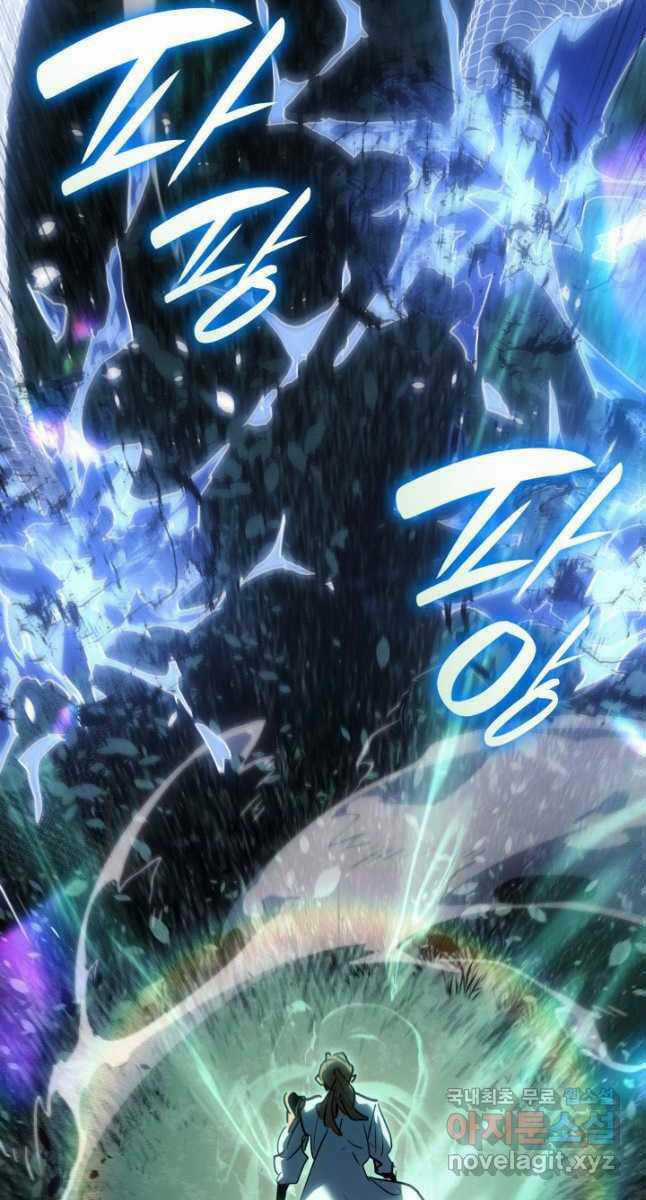 Tử Thần Phiêu Nguyệt Chapter 65 trang 37