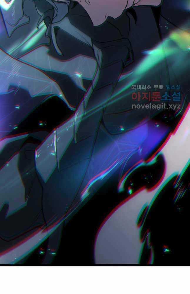 Tử Thần Phiêu Nguyệt Chapter 65 trang 41