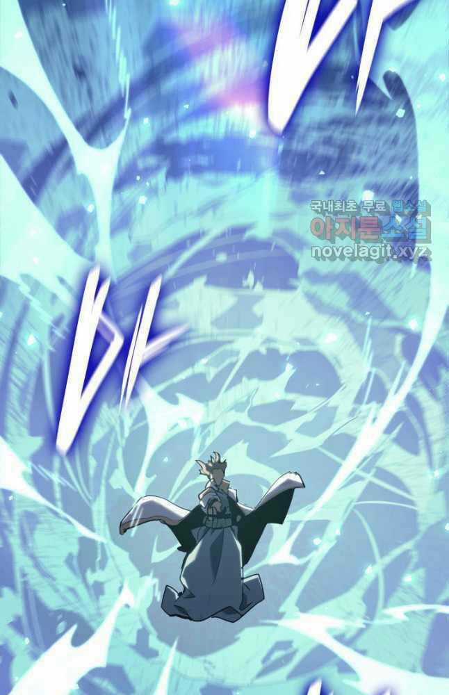 Tử Thần Phiêu Nguyệt Chapter 65 trang 57