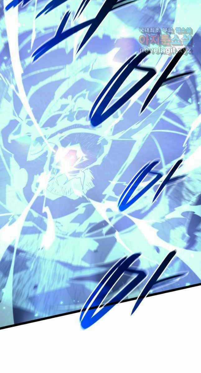 Tử Thần Phiêu Nguyệt Chapter 65 trang 64