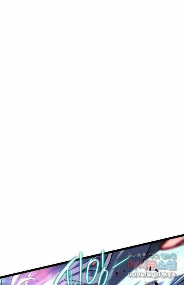 Tử Thần Phiêu Nguyệt Chapter 65 trang 65