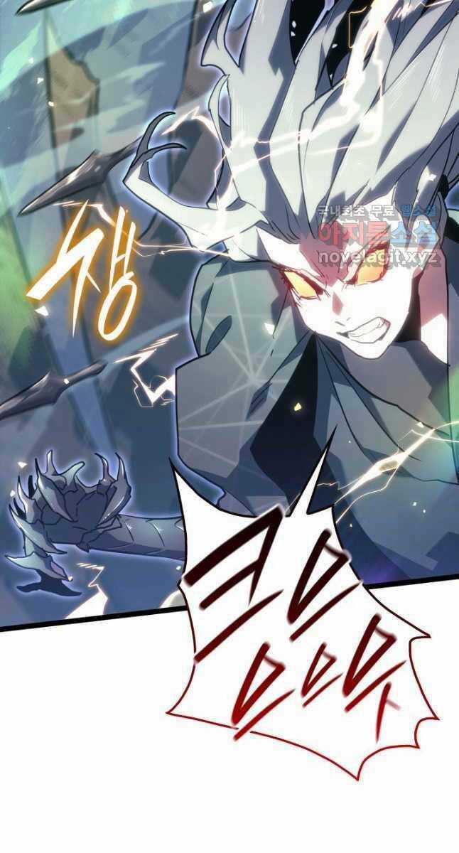 Tử Thần Phiêu Nguyệt Chapter 65 trang 69