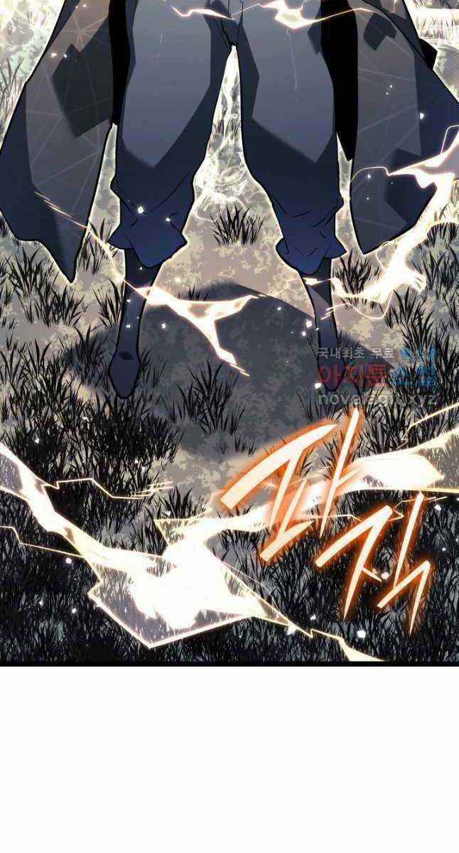 Tử Thần Phiêu Nguyệt Chapter 65 trang 78