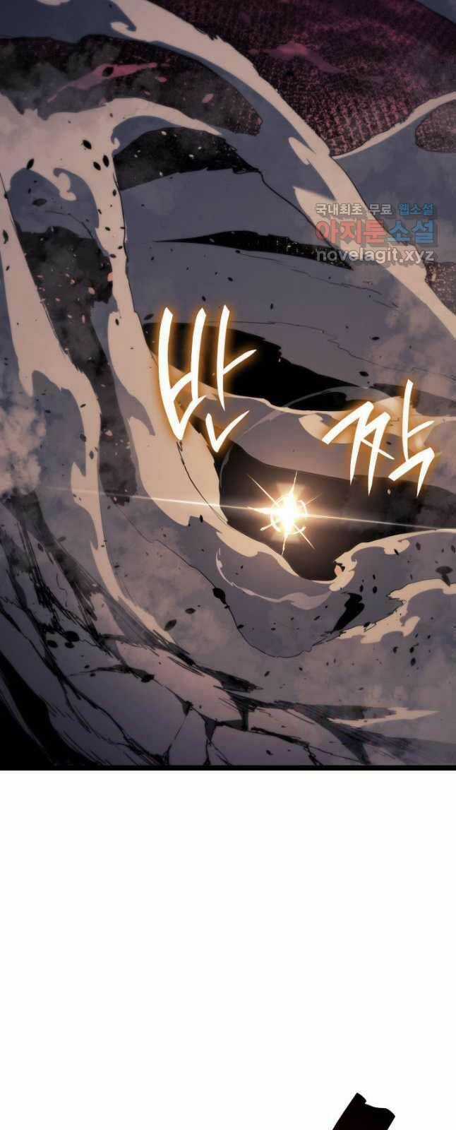 Tử Thần Phiêu Nguyệt Chapter 66 trang 26