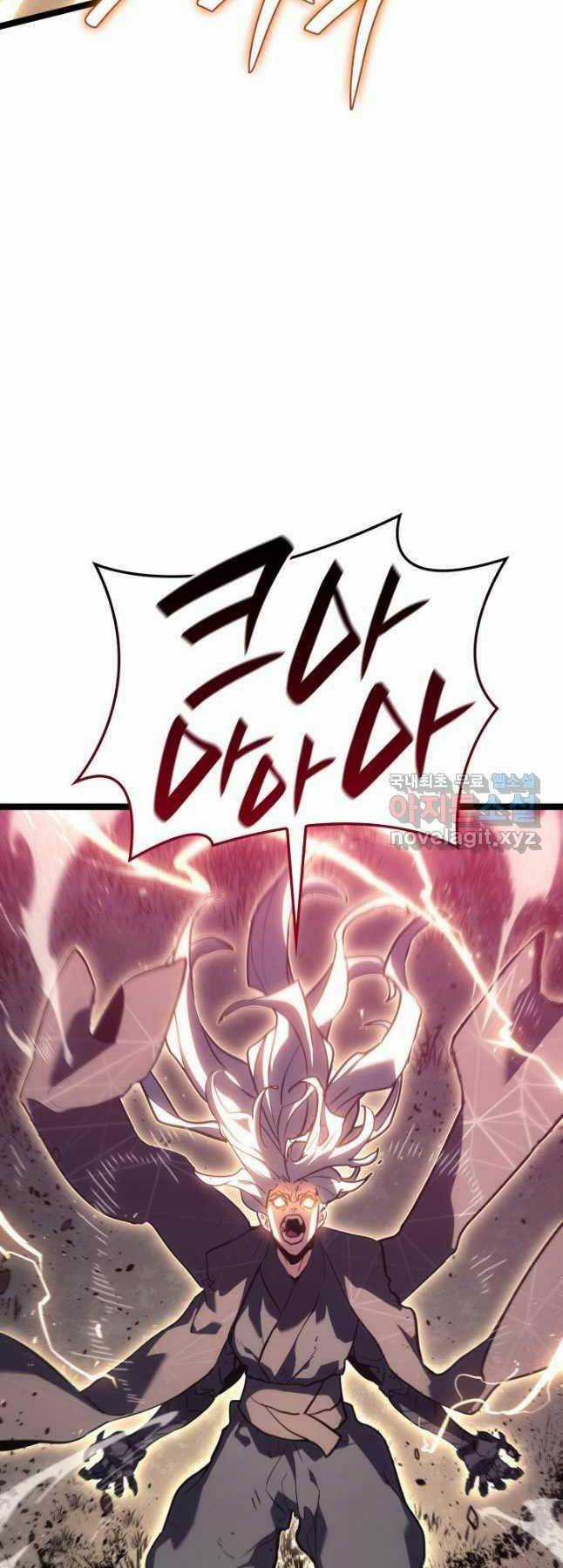 Tử Thần Phiêu Nguyệt Chapter 66 trang 5