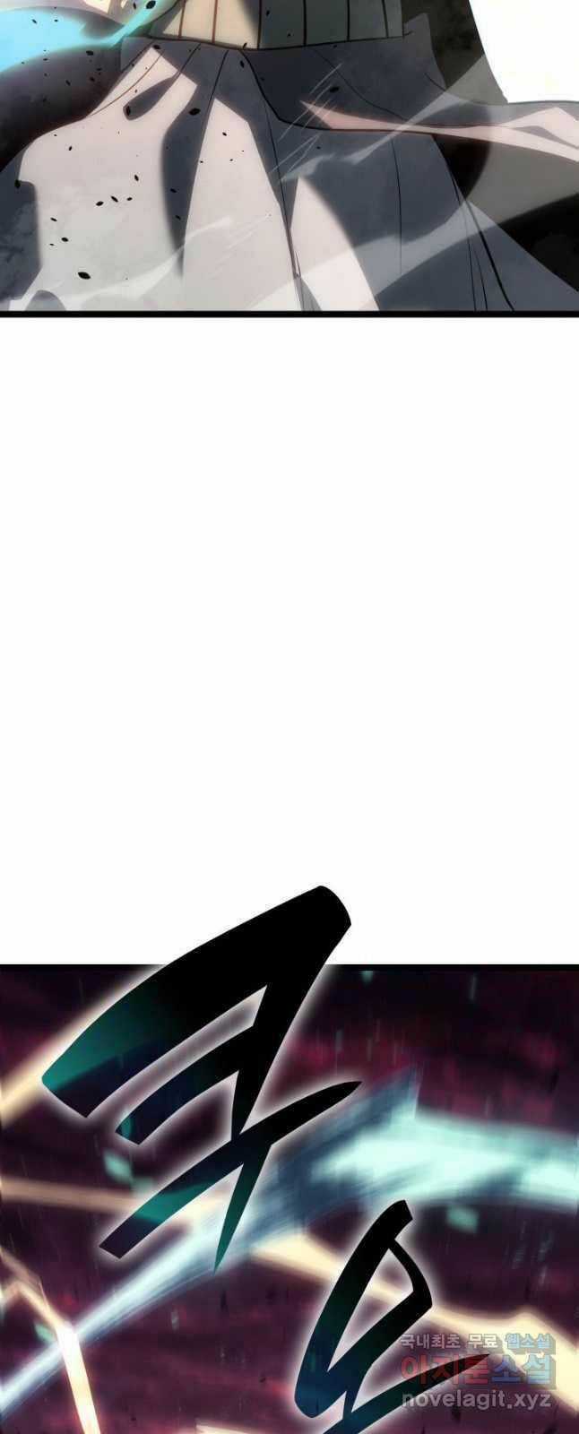 Tử Thần Phiêu Nguyệt Chapter 66 trang 8