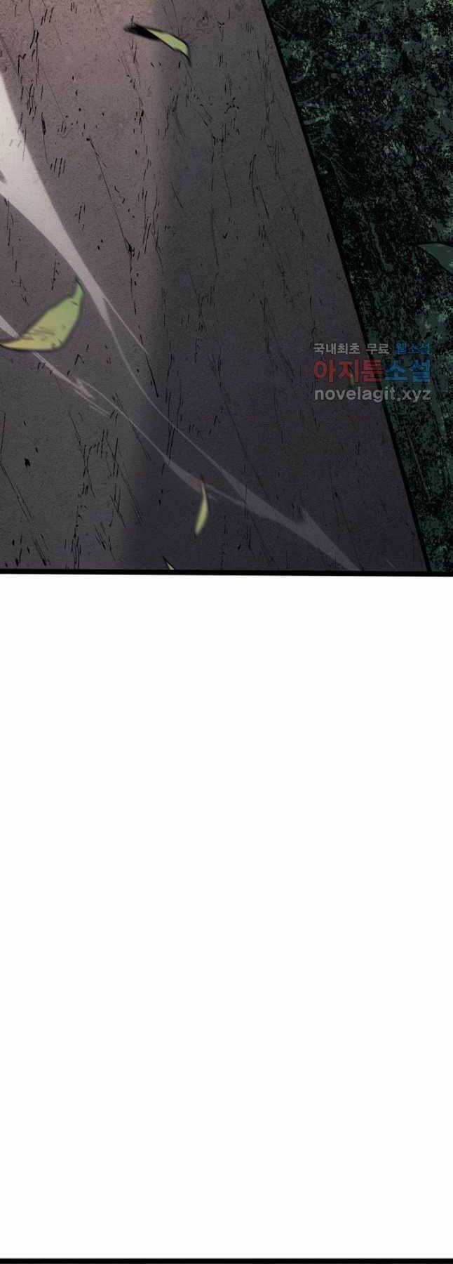 Tử Thần Phiêu Nguyệt Chapter 68 trang 14