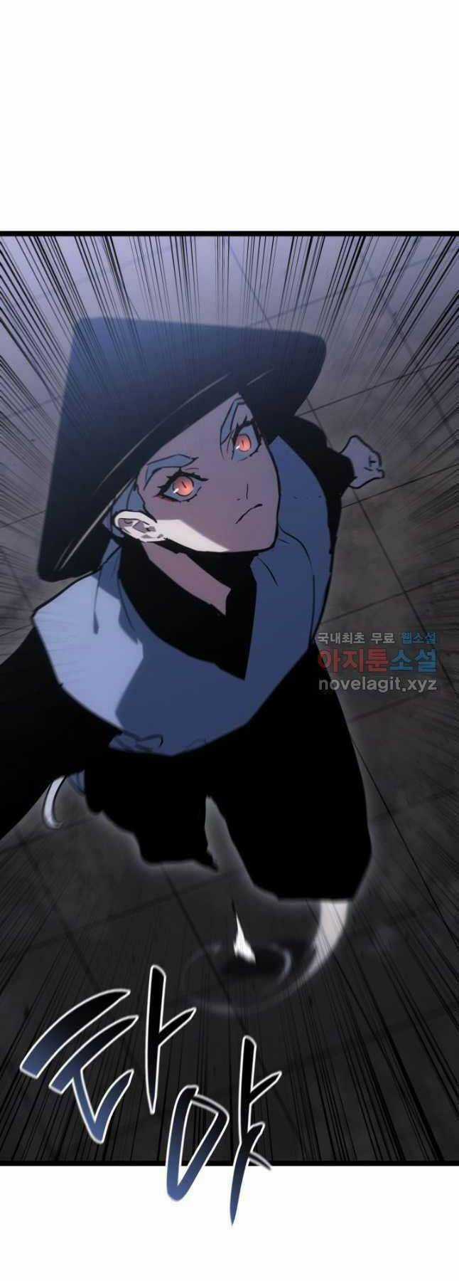 Tử Thần Phiêu Nguyệt Chapter 68 trang 24