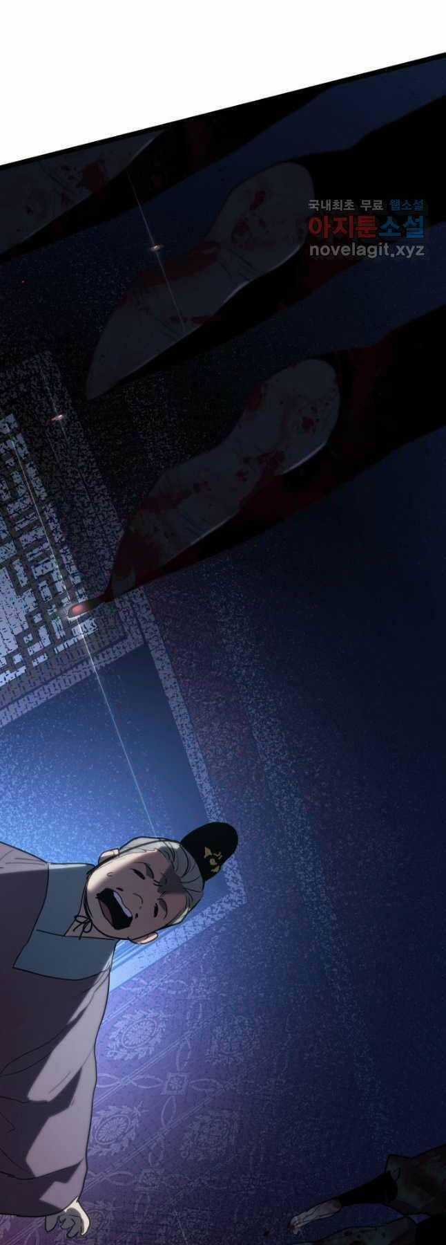 Tử Thần Phiêu Nguyệt Chapter 68 trang 39