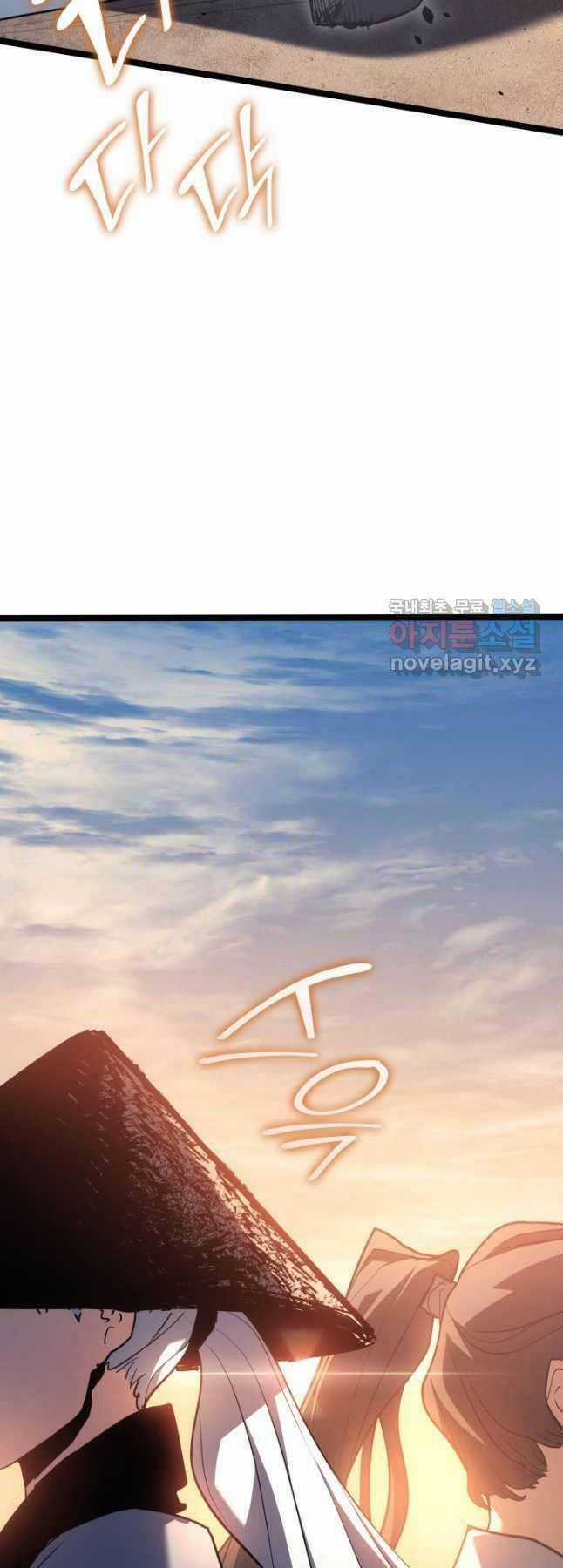 Tử Thần Phiêu Nguyệt Chapter 68 trang 4