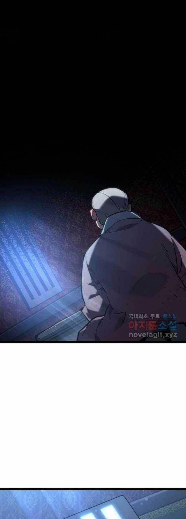 Tử Thần Phiêu Nguyệt Chapter 68 trang 50