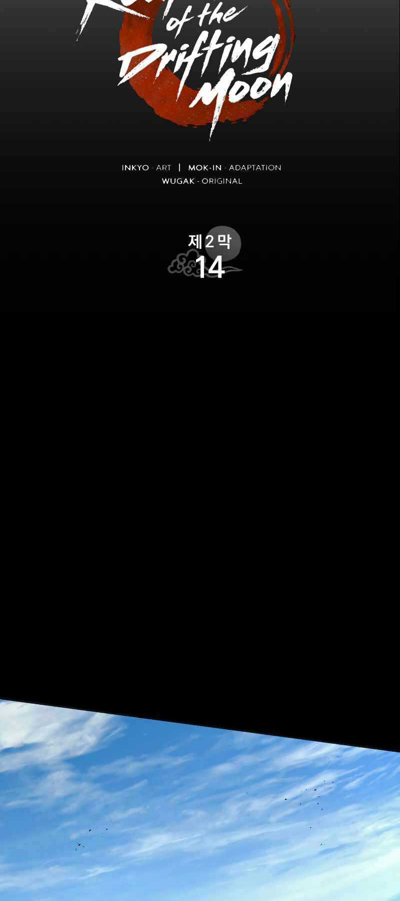 Tử Thần Phiêu Nguyệt Chapter 69 trang 31