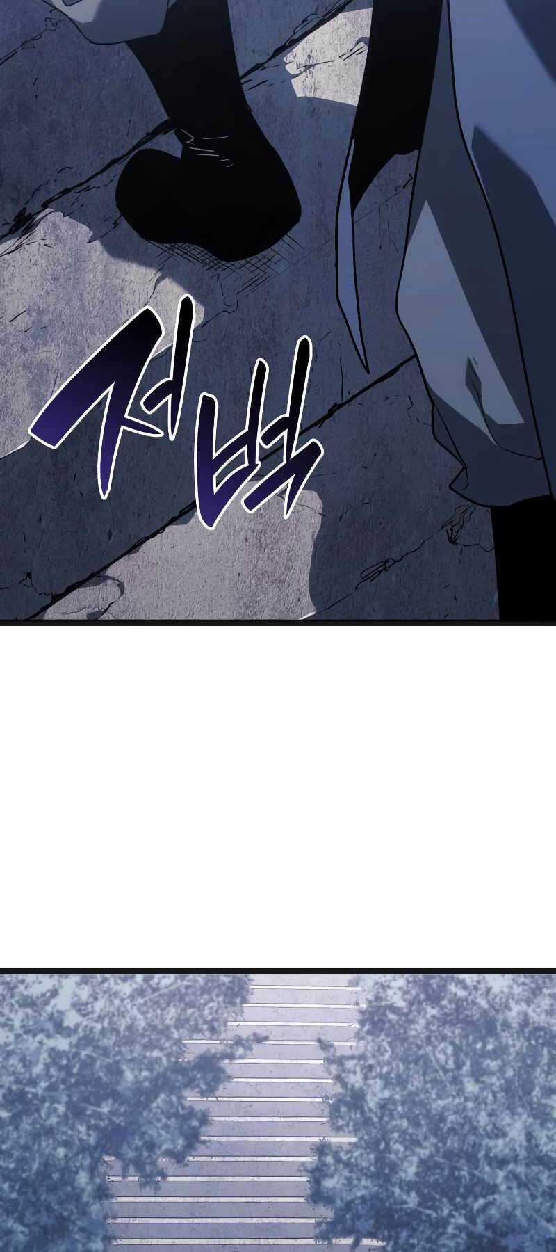 Tử Thần Phiêu Nguyệt Chapter 69 trang 5