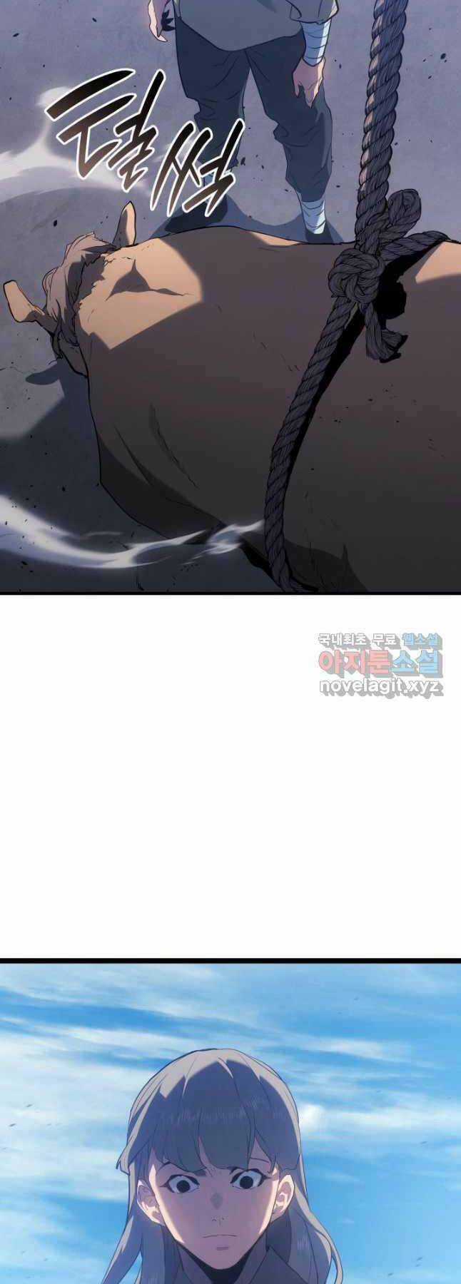 Tử Thần Phiêu Nguyệt Chapter 70 trang 19