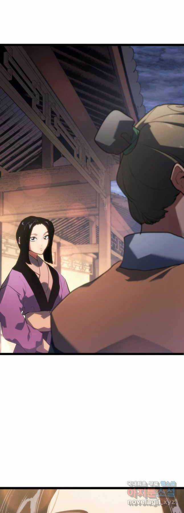 Tử Thần Phiêu Nguyệt Chapter 70 trang 66