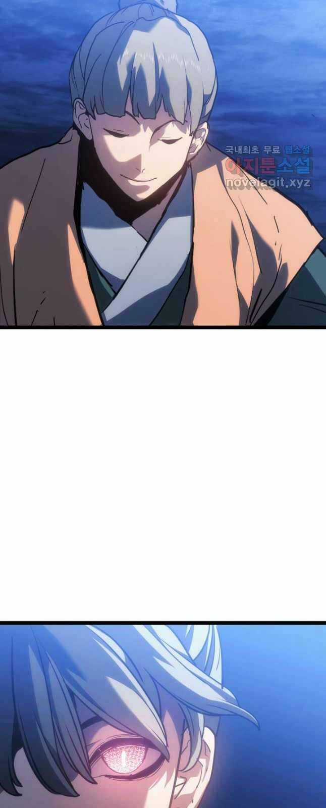 Tử Thần Phiêu Nguyệt Chapter 71 trang 17