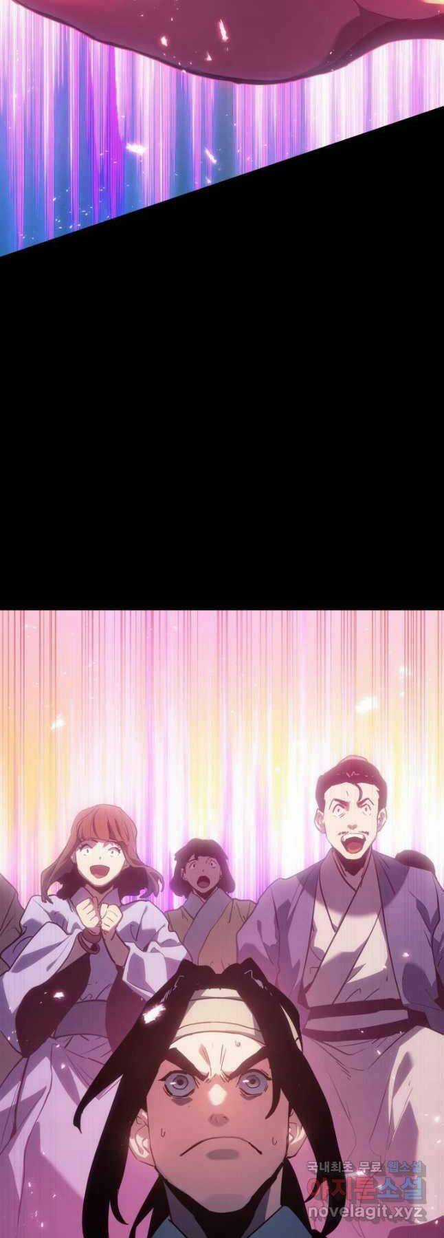 Tử Thần Phiêu Nguyệt Chapter 71 trang 23