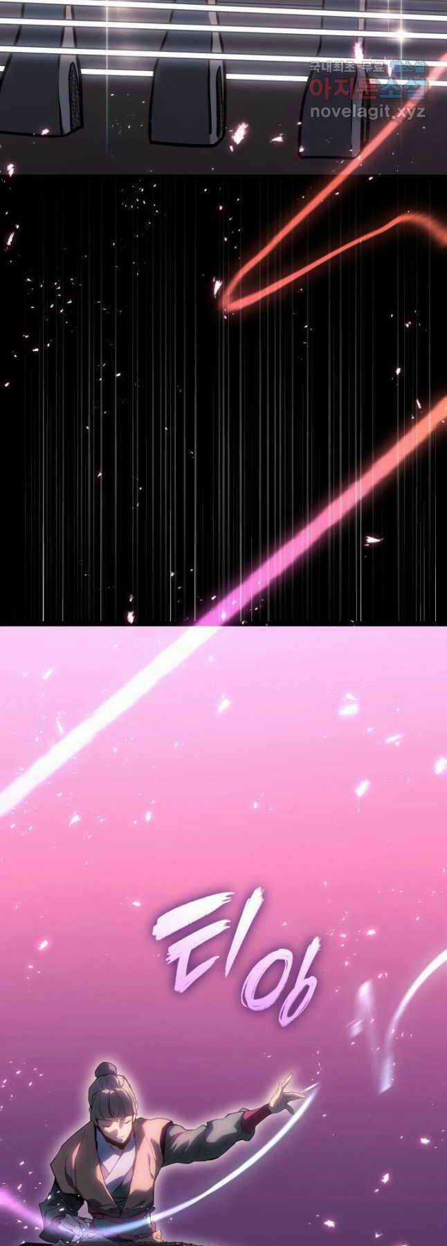 Tử Thần Phiêu Nguyệt Chapter 71 trang 25