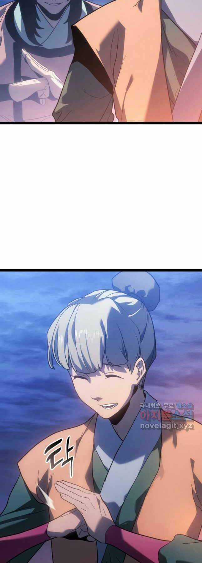 Tử Thần Phiêu Nguyệt Chapter 71 trang 35