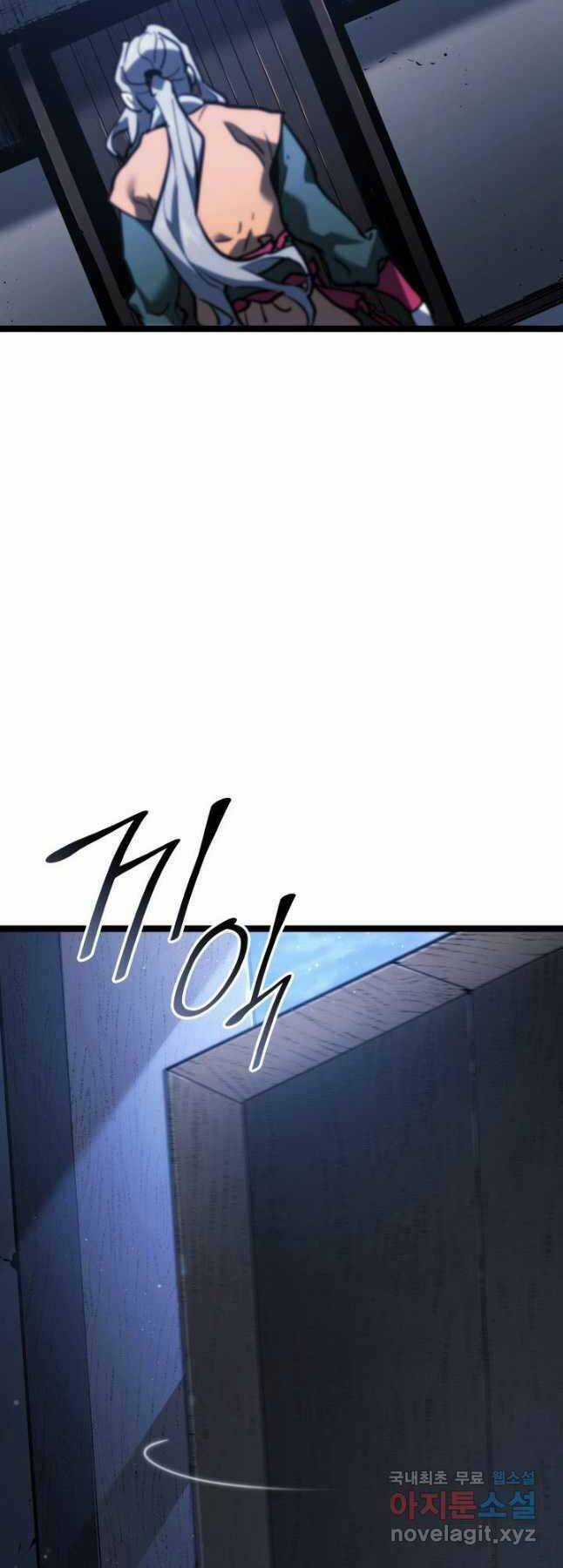 Tử Thần Phiêu Nguyệt Chapter 71 trang 46