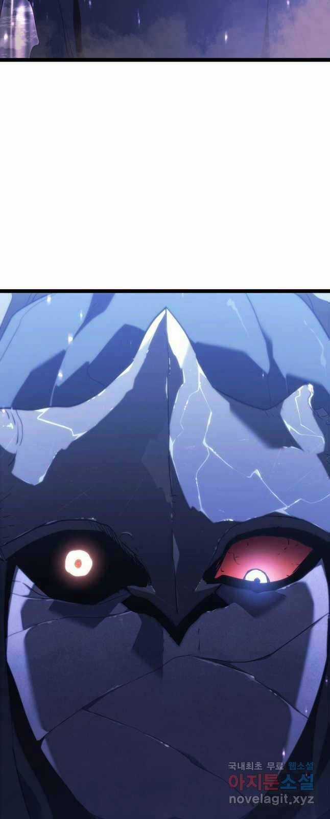 Tử Thần Phiêu Nguyệt Chapter 71 trang 60