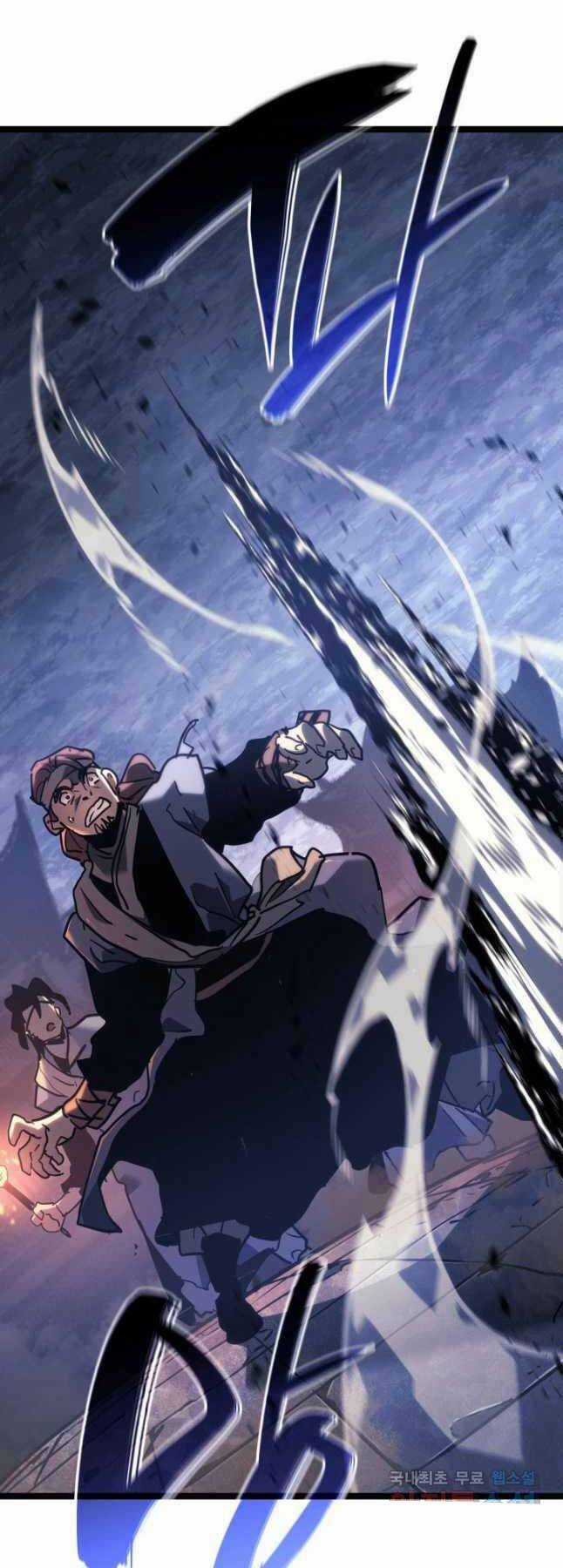 Tử Thần Phiêu Nguyệt Chapter 71 trang 66