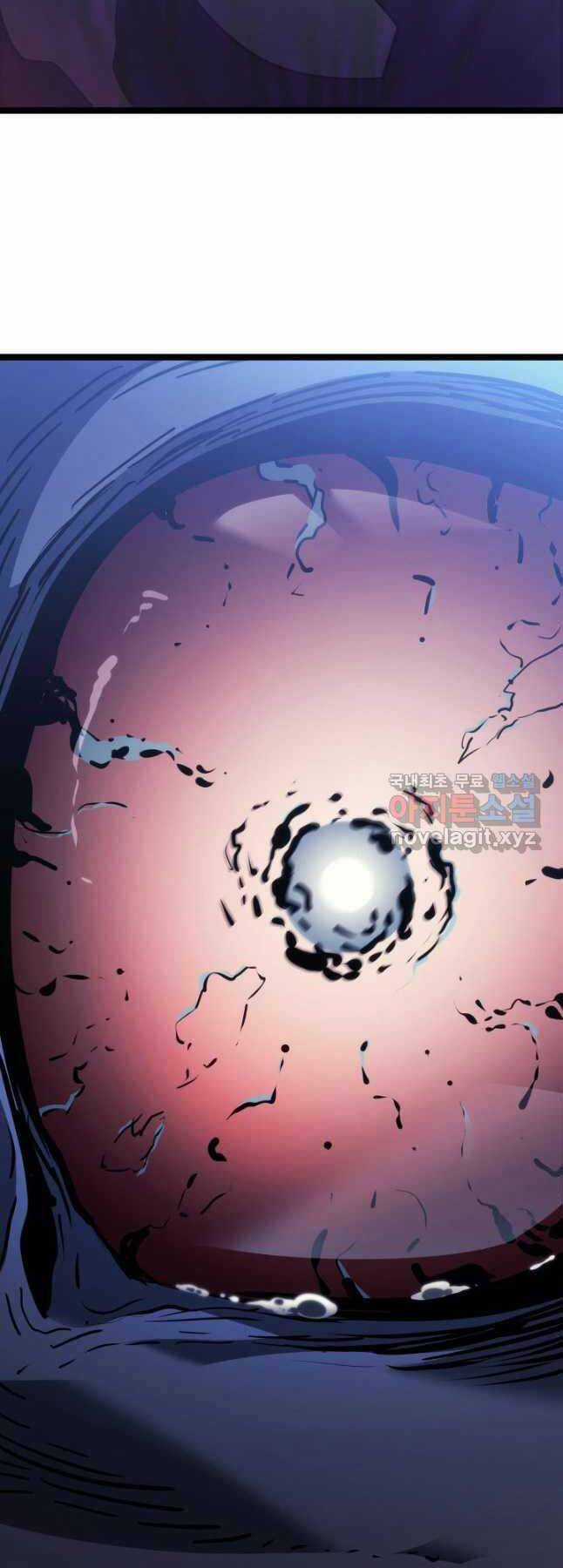 Tử Thần Phiêu Nguyệt Chapter 71 trang 71