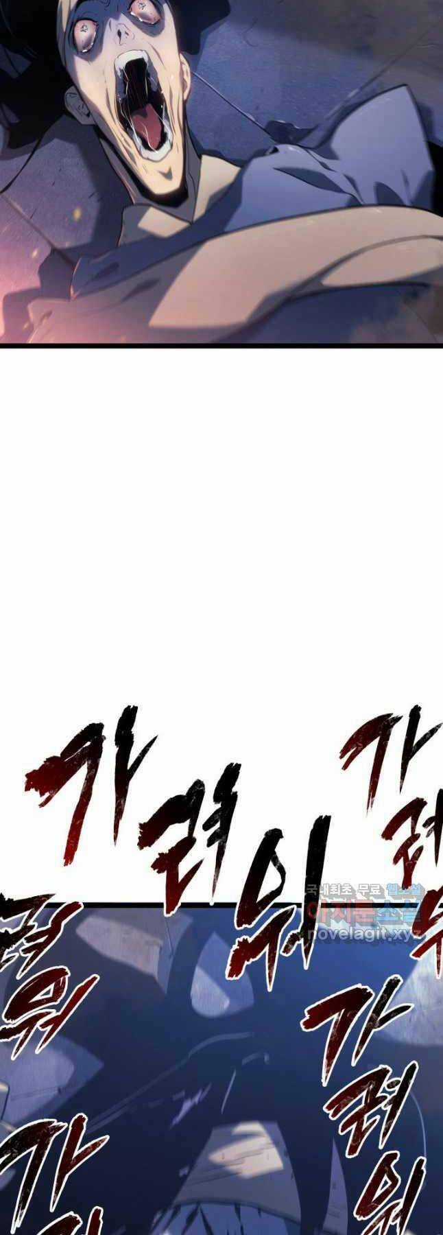 Tử Thần Phiêu Nguyệt Chapter 71 trang 73