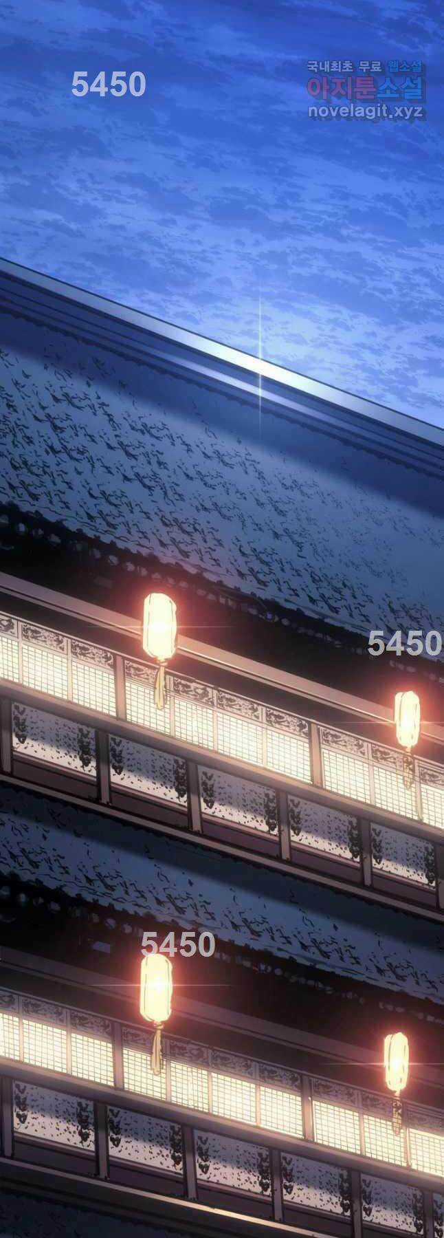 Tử Thần Phiêu Nguyệt Chapter 72 trang 1