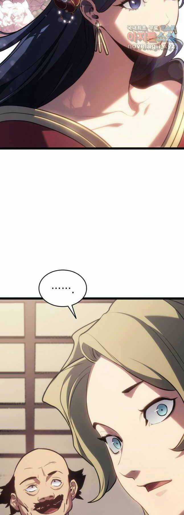 Tử Thần Phiêu Nguyệt Chapter 72 trang 10