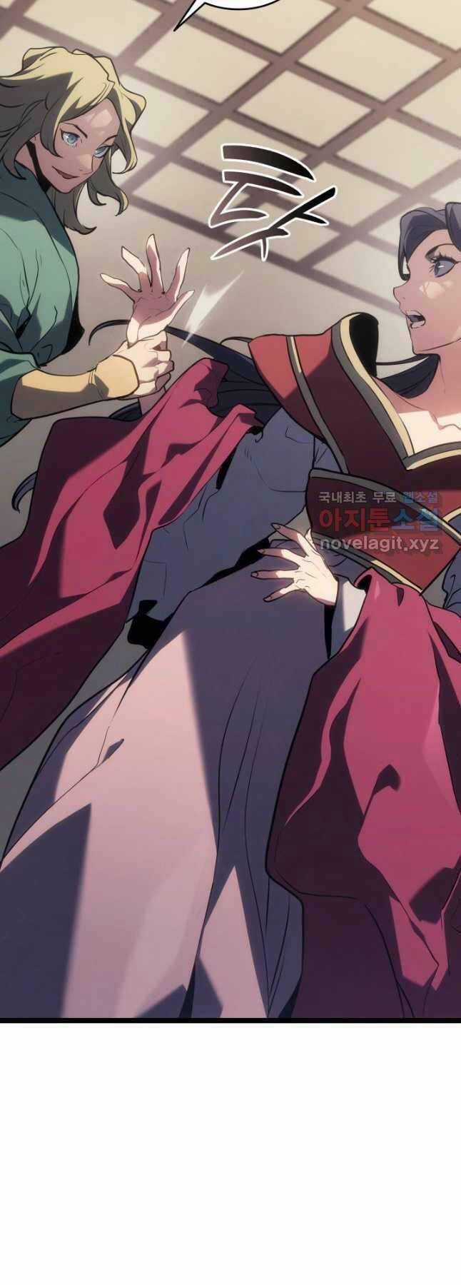 Tử Thần Phiêu Nguyệt Chapter 72 trang 13