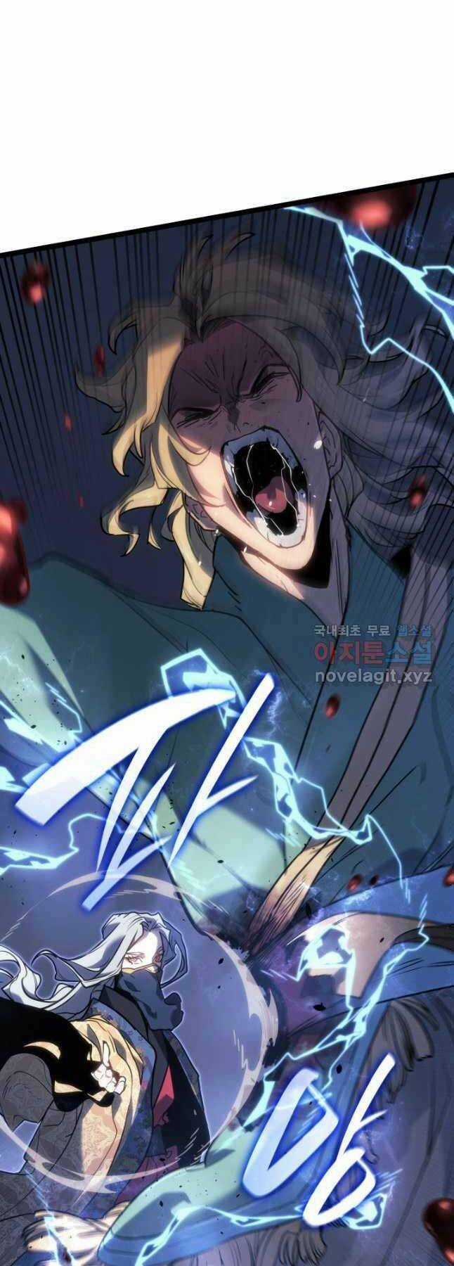 Tử Thần Phiêu Nguyệt Chapter 72 trang 48