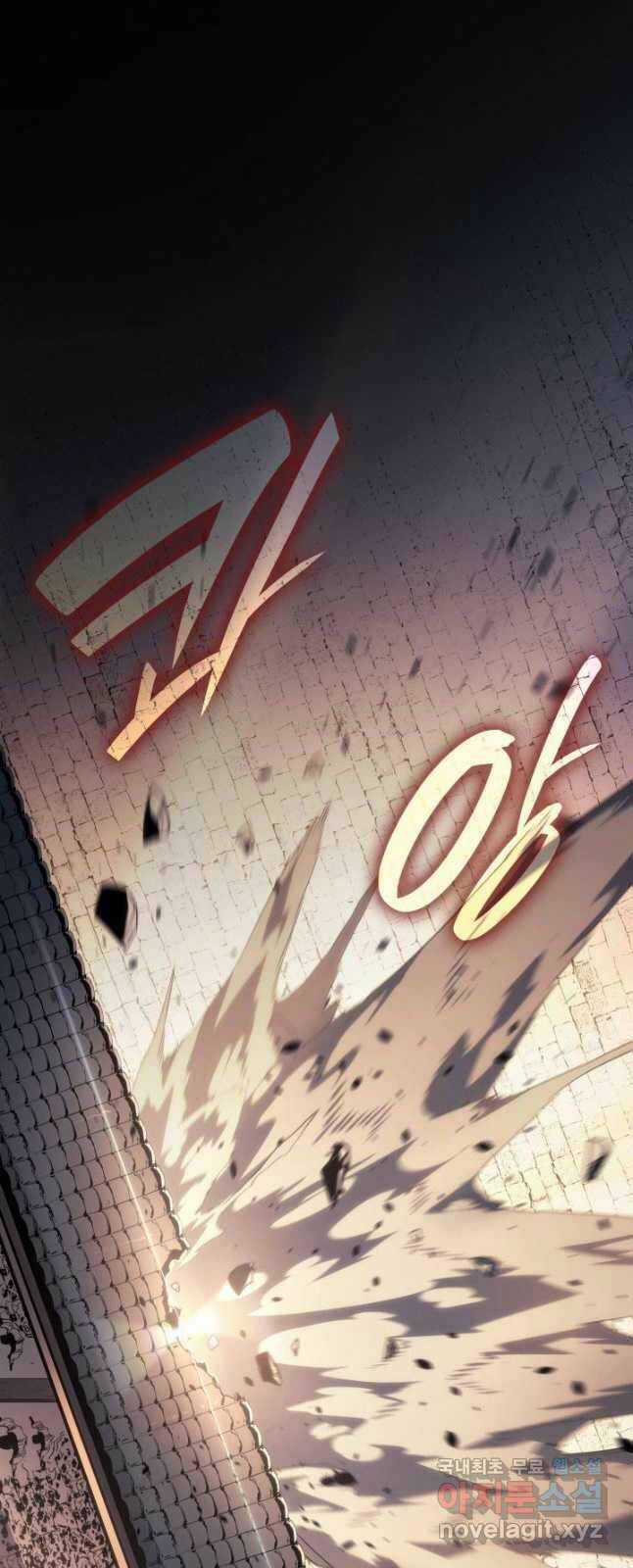 Tử Thần Phiêu Nguyệt Chapter 72 trang 51