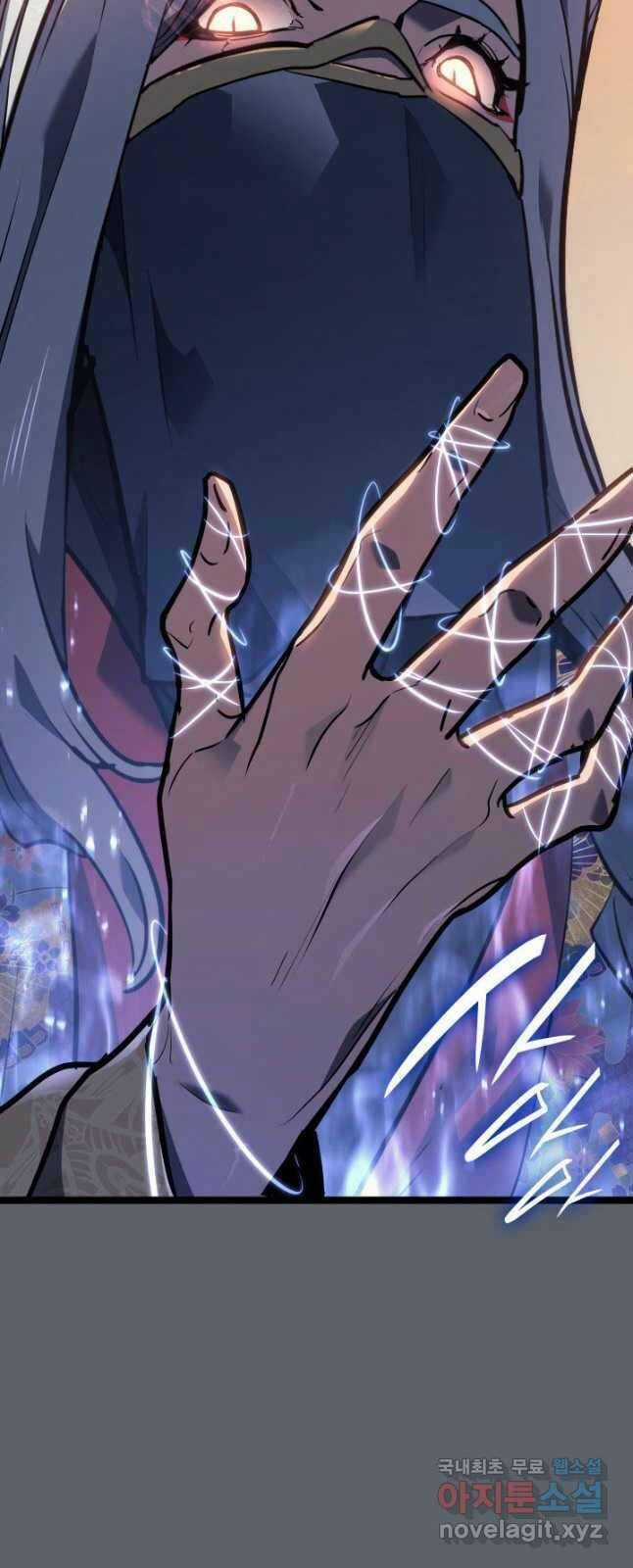 Tử Thần Phiêu Nguyệt Chapter 72 trang 60