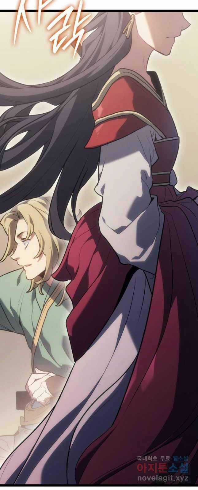 Tử Thần Phiêu Nguyệt Chapter 72 trang 8