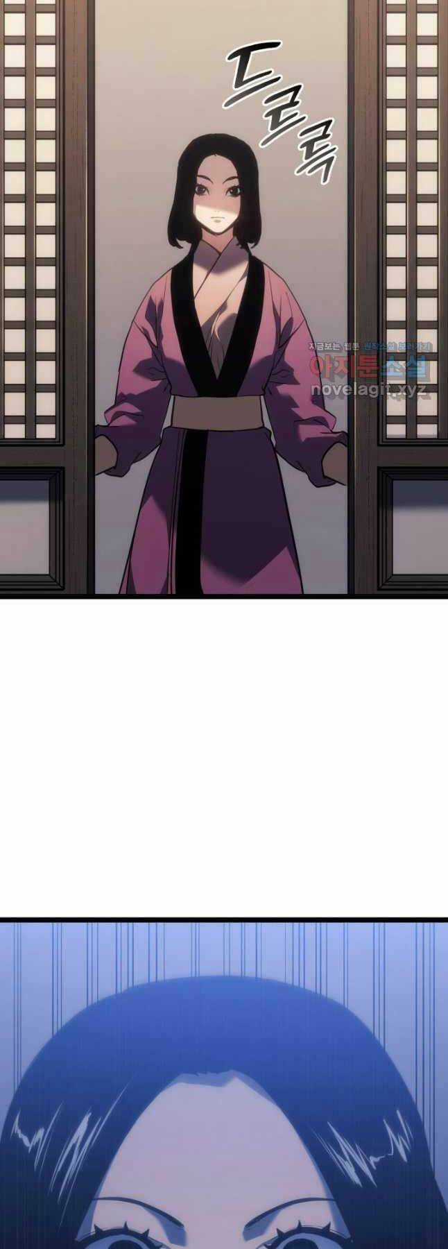 Tử Thần Phiêu Nguyệt Chapter 73 trang 3