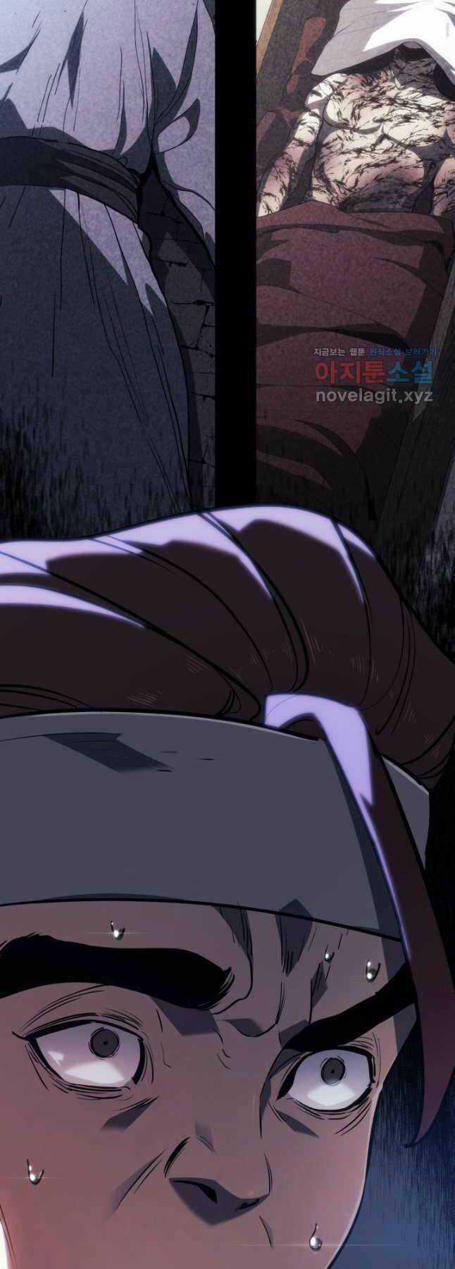 Tử Thần Phiêu Nguyệt Chapter 73 trang 40