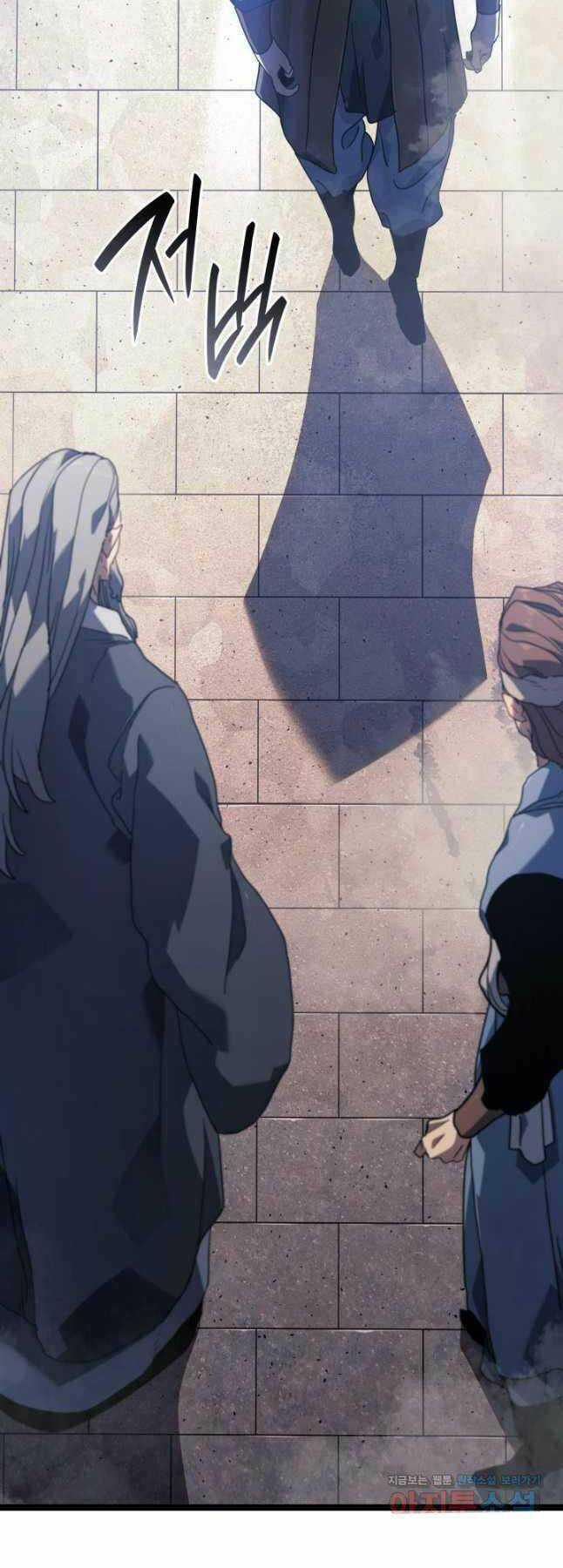 Tử Thần Phiêu Nguyệt Chapter 73 trang 54